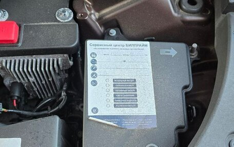 Volvo XC60 II, 2020 год, 5 100 000 рублей, 20 фотография