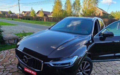 Volvo XC60 II, 2020 год, 5 100 000 рублей, 16 фотография