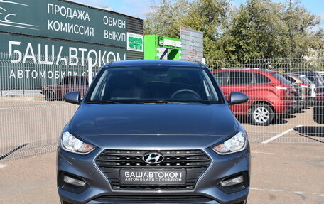 Hyundai Solaris II рестайлинг, 2022 год, 1 280 000 рублей, 3 фотография