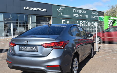 Hyundai Solaris II рестайлинг, 2022 год, 1 280 000 рублей, 5 фотография