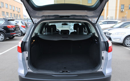 Ford Focus III, 2013 год, 654 000 рублей, 18 фотография