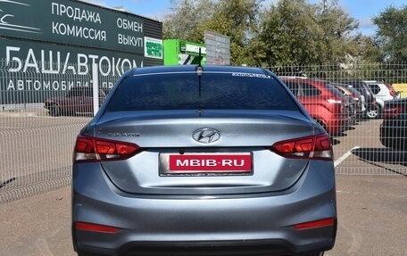 Hyundai Solaris II рестайлинг, 2022 год, 1 280 000 рублей, 6 фотография