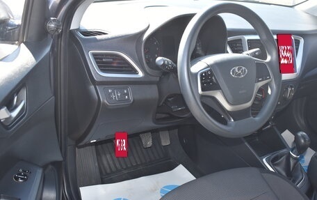 Hyundai Solaris II рестайлинг, 2022 год, 1 280 000 рублей, 9 фотография