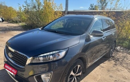 KIA Sorento III Prime рестайлинг, 2016 год, 2 440 000 рублей, 4 фотография