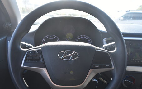 Hyundai Solaris II рестайлинг, 2022 год, 1 280 000 рублей, 13 фотография