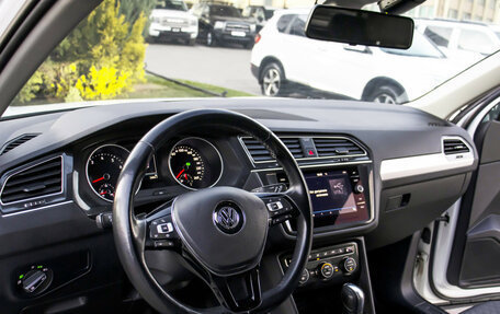 Volkswagen Tiguan II, 2020 год, 2 115 000 рублей, 18 фотография