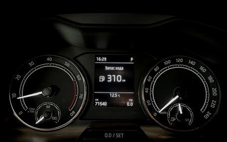 Skoda Rapid II, 2020 год, 1 750 000 рублей, 6 фотография