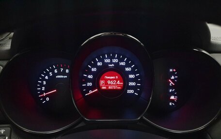KIA Rio III рестайлинг, 2012 год, 896 000 рублей, 22 фотография
