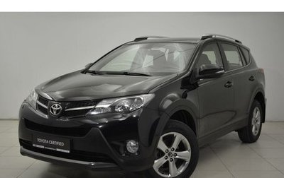 Toyota RAV4, 2015 год, 1 779 000 рублей, 1 фотография