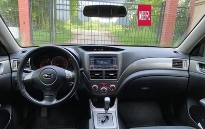 Subaru Impreza III, 2008 год, 550 000 рублей, 1 фотография