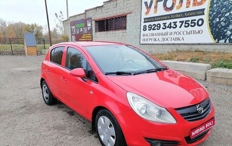 Opel Corsa D, 2008 год, 480 000 рублей, 1 фотография