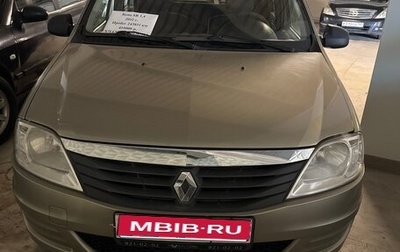 Renault Logan I, 2011 год, 395 000 рублей, 1 фотография