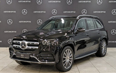 Mercedes-Benz GLS, 2022 год, 17 123 000 рублей, 1 фотография
