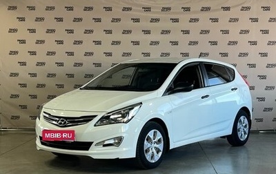 Hyundai Solaris II рестайлинг, 2014 год, 985 000 рублей, 1 фотография