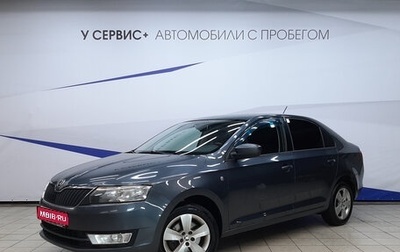 Skoda Rapid I, 2015 год, 840 000 рублей, 1 фотография