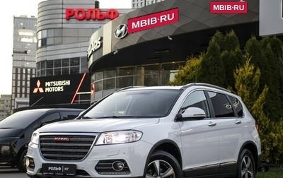 Haval H6, 2018 год, 1 375 000 рублей, 1 фотография