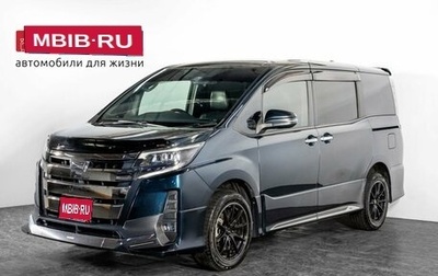 Toyota Noah III, 2018 год, 2 320 000 рублей, 1 фотография