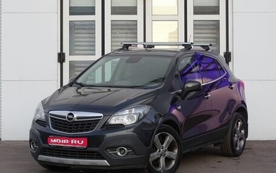 Opel Mokka I, 2014 год, 1 150 000 рублей, 1 фотография