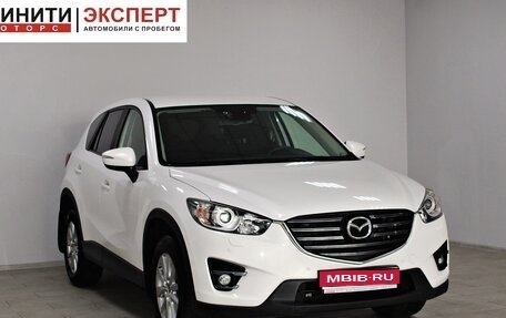 Mazda CX-5 II, 2015 год, 1 979 900 рублей, 1 фотография