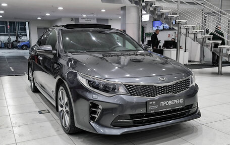 KIA Optima IV, 2018 год, 2 050 000 рублей, 7 фотография