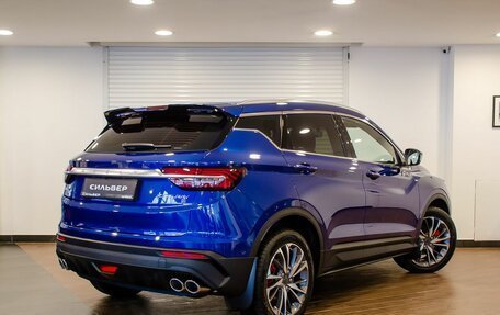 Geely Coolray I, 2024 год, 2 767 041 рублей, 2 фотография