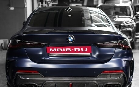 BMW 4 серия, 2020 год, 7 300 000 рублей, 5 фотография