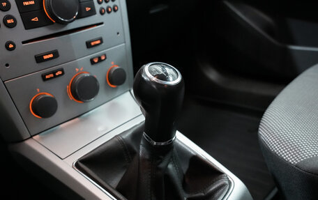 Opel Astra H, 2010 год, 629 000 рублей, 13 фотография