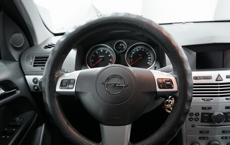 Opel Astra H, 2010 год, 629 000 рублей, 11 фотография