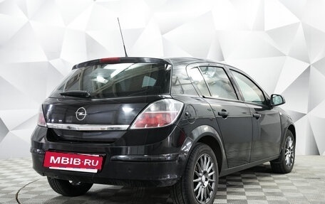 Opel Astra H, 2010 год, 629 000 рублей, 5 фотография