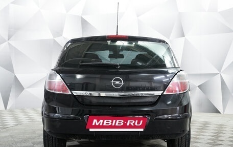 Opel Astra H, 2010 год, 629 000 рублей, 4 фотография