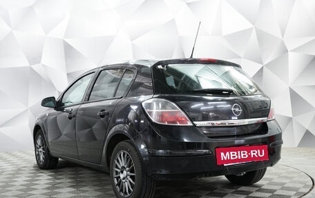 Opel Astra H, 2010 год, 629 000 рублей, 3 фотография