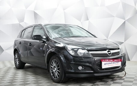 Opel Astra H, 2010 год, 629 000 рублей, 7 фотография