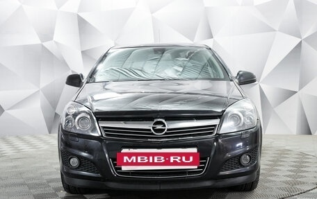 Opel Astra H, 2010 год, 629 000 рублей, 8 фотография