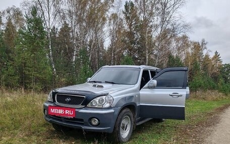 Hyundai Terracan I, 2002 год, 720 000 рублей, 6 фотография