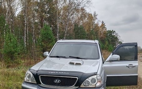 Hyundai Terracan I, 2002 год, 720 000 рублей, 21 фотография