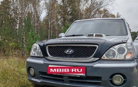 Hyundai Terracan I, 2002 год, 720 000 рублей, 22 фотография