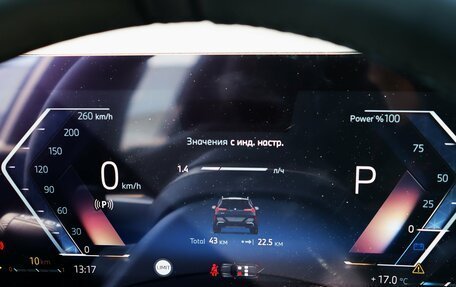 BMW X3, 2025 год, 7 809 000 рублей, 19 фотография