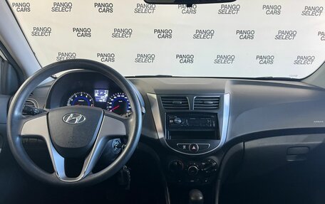 Hyundai Solaris II рестайлинг, 2014 год, 985 000 рублей, 12 фотография