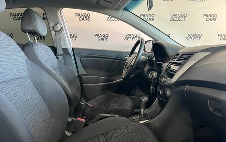 Hyundai Solaris II рестайлинг, 2014 год, 985 000 рублей, 15 фотография