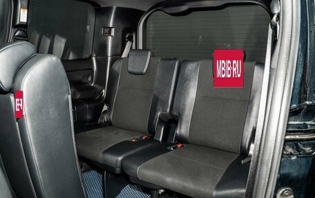 Toyota Noah III, 2018 год, 2 320 000 рублей, 8 фотография