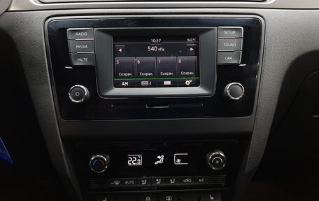 Skoda Rapid I, 2015 год, 840 000 рублей, 17 фотография