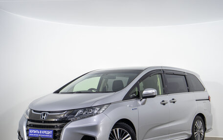 Honda Odyssey IV, 2018 год, 2 619 000 рублей, 2 фотография