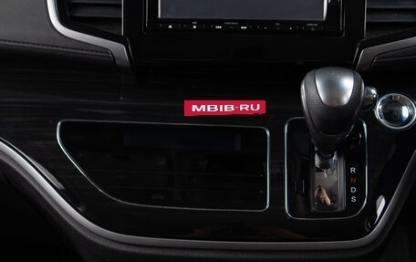 Honda Odyssey IV, 2018 год, 2 619 000 рублей, 13 фотография