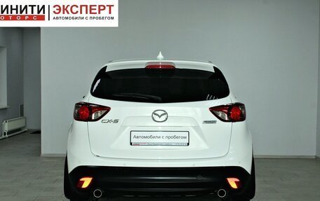 Mazda CX-5 II, 2015 год, 1 979 900 рублей, 5 фотография
