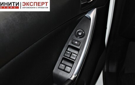 Mazda CX-5 II, 2015 год, 1 979 900 рублей, 8 фотография