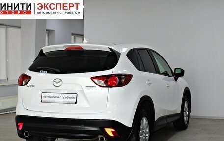 Mazda CX-5 II, 2015 год, 1 979 900 рублей, 4 фотография