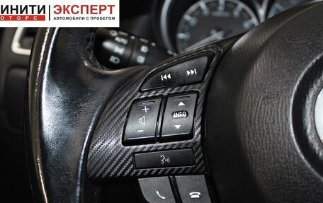 Mazda CX-5 II, 2015 год, 1 979 900 рублей, 13 фотография