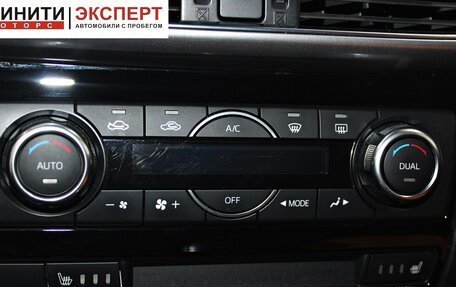 Mazda CX-5 II, 2015 год, 1 979 900 рублей, 15 фотография