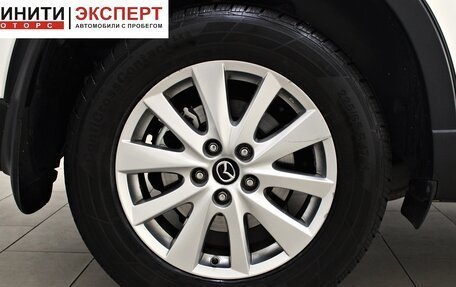 Mazda CX-5 II, 2015 год, 1 979 900 рублей, 18 фотография
