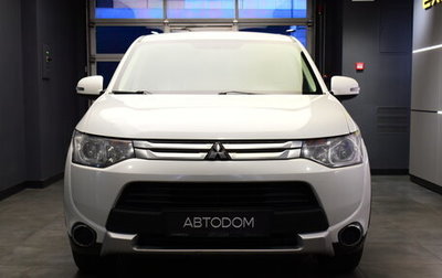 Mitsubishi Outlander III рестайлинг 3, 2014 год, 1 180 000 рублей, 1 фотография